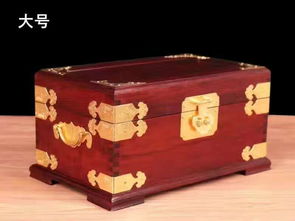老挝大红酸枝珠宝箱 融合传统工艺与现代审美的精致礼品